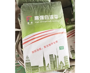 衢州厚层自流平...