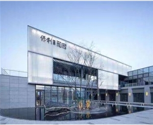 衢州衢州南京六合保利和府
